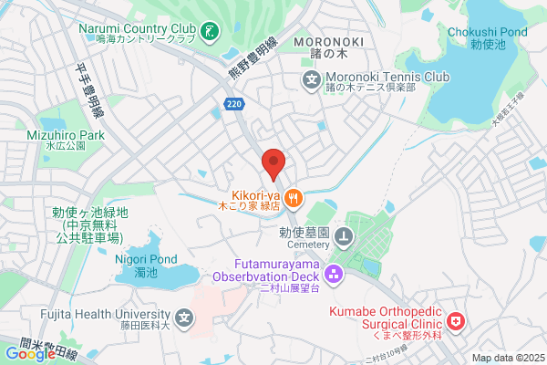 Japan Christ Bretheren Nagoya Midori Evangelical Church