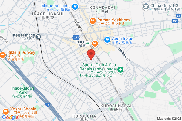 Japan Evangelical Lutheran Chiba Church