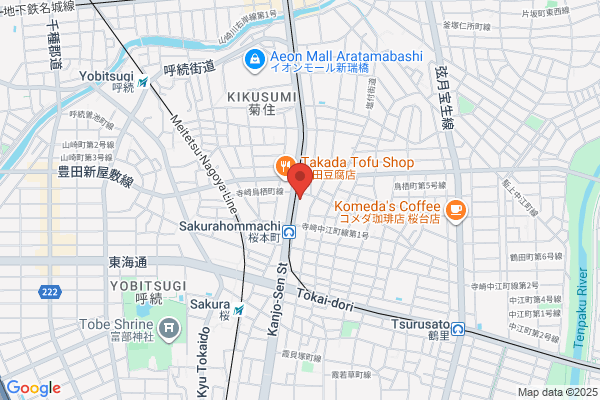 Japan Evangelical Lutheran Megumi Church