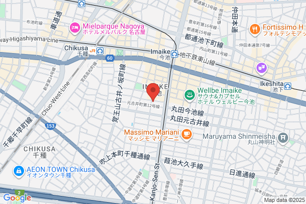 Japan Evangelical Lutheran Nagoya Church