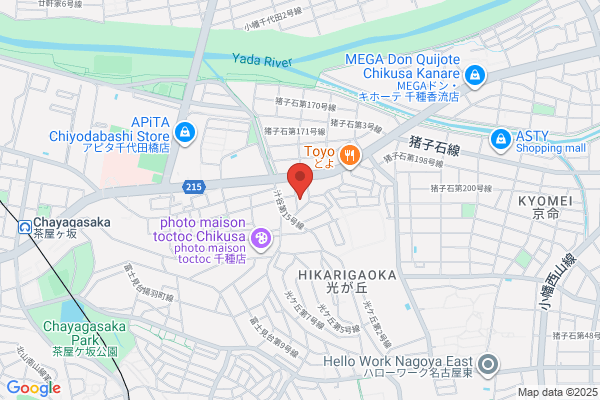 Jesus Christ Church in Japan Nagoya Higashi Church