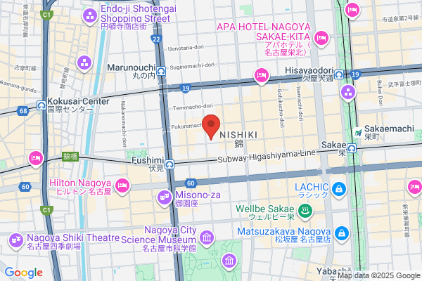 Kirisuto Kyodaidan Nagoya Kyokai