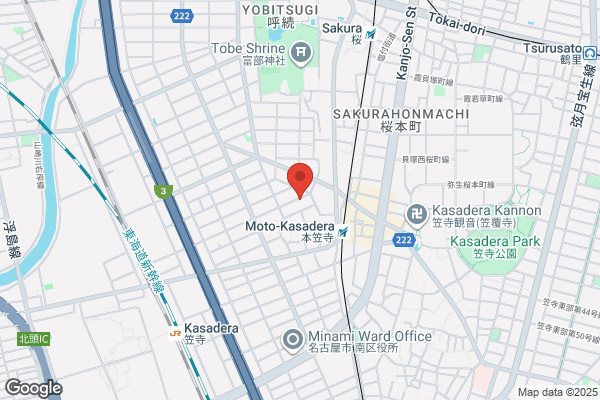 Nagoya Minami Korean Church