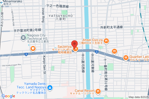 Showabashi Christ Church