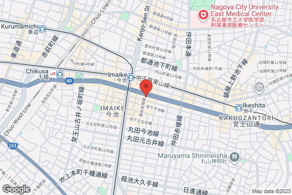 United Church of Christ in Japan, The, Aichi Church