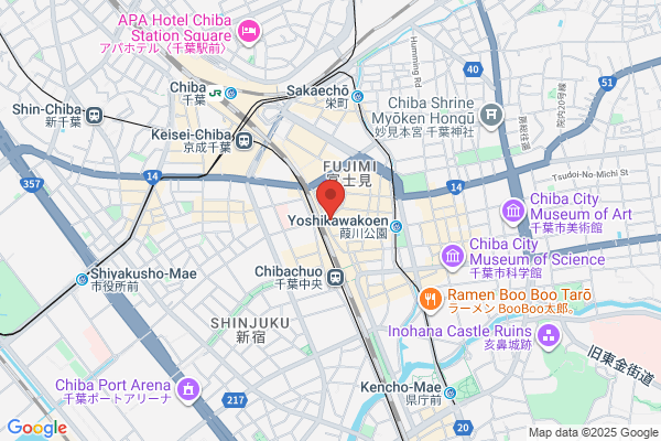 United Church of Christ in Japan, The, Chiba Church