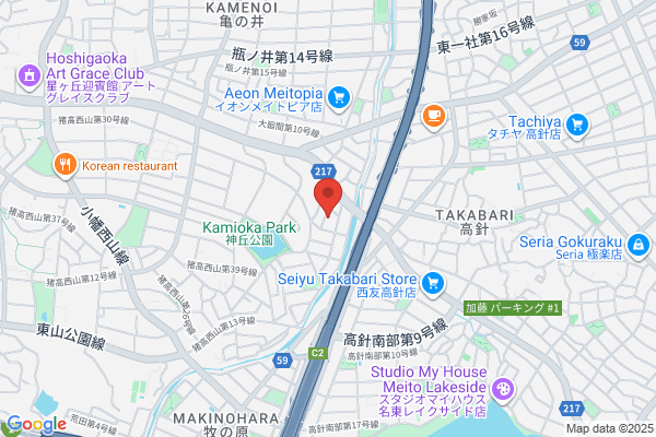 United Church of Christ in Japan, The, Nagoya Higashi Church
