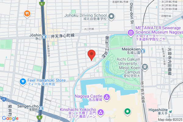United Church of Christ in Japan, The, Nagoya Nishi Church