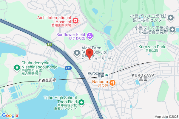 United Church of Christ in Japan, The, Nanzan Church
