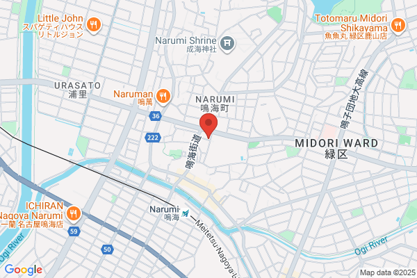 United Church of Christ in Japan, The, Narumi Church