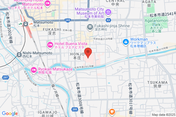 Aizawa Clinic