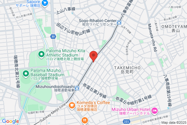 Asano Ophthalmology Clinic