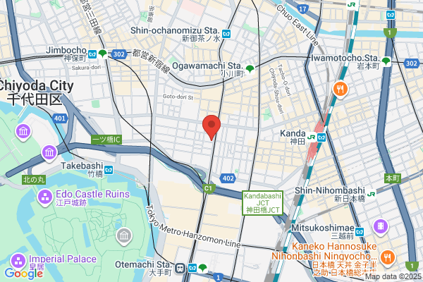Chiyoda Clinic