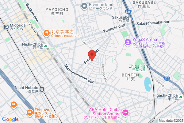 Eriyama Internal Medicine & DermatologyIin