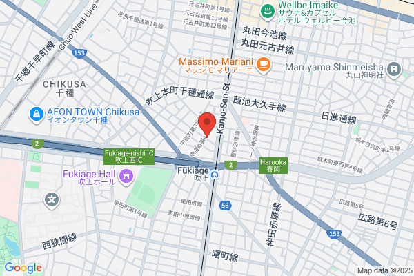Fukiage Naika Ichoka Clinic
