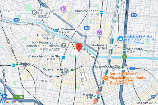 Hijiribashi Clinic