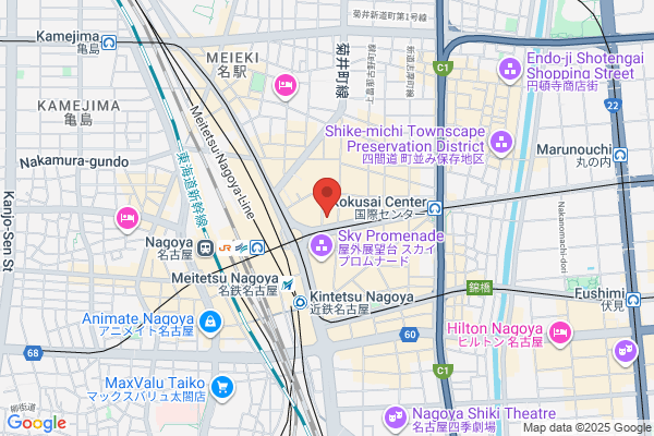 Iryohojin Nagoya Toei Clinic