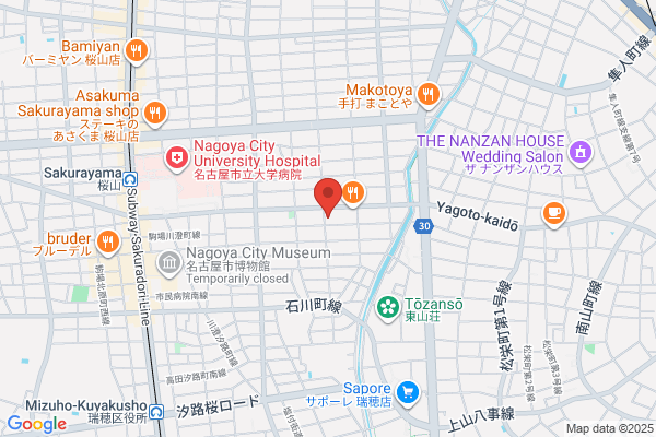 Ishikawabashi Clinic