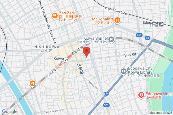 Iwai Clinic