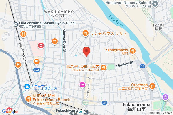 Kanayama Clinic