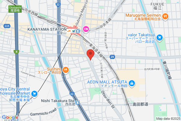 Kanayama Clinic