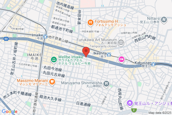 Nagoya YMCA