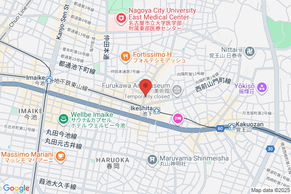 Ikeshita Dance Sports Club