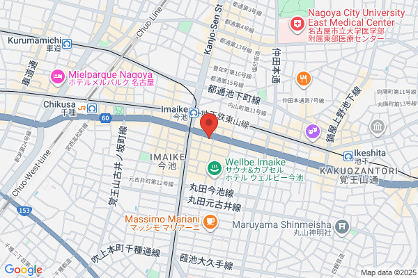 Imaike Dance Kyoshitsu
