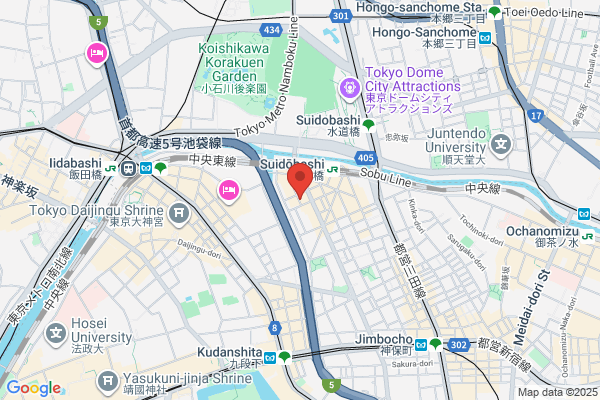 Suidobashi Dance Studio