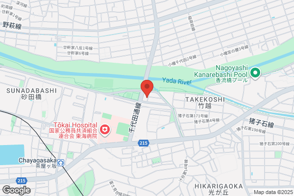 Tsukamoto Yoko Ballet Studio