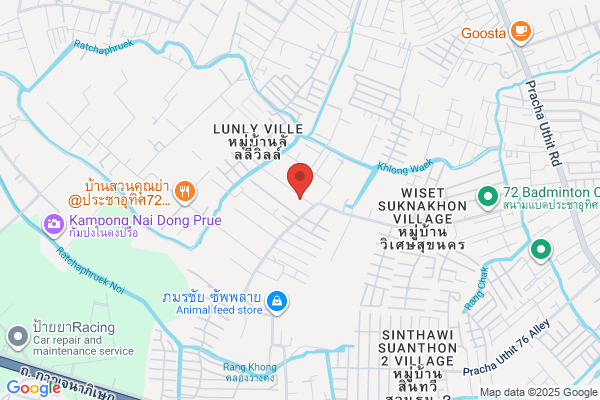 Maxis Co., Ltd.