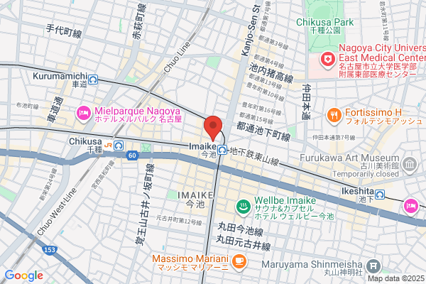 Hakusui Trading Co., Ltd., Nagoya Office