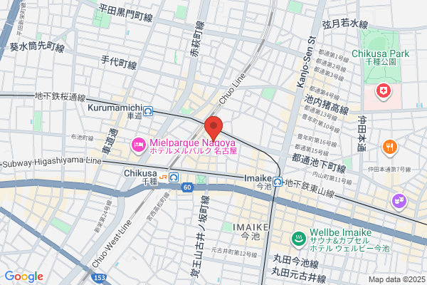 Ikemori Orthodontic Office