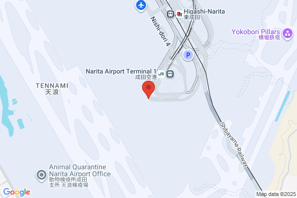 Ikeda Terminal Dental Clinic