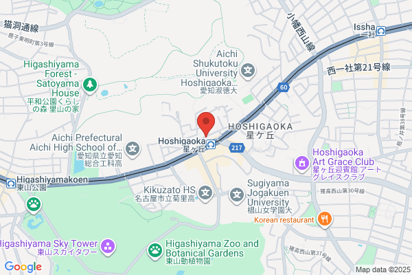 Kamiya Dental Clinic