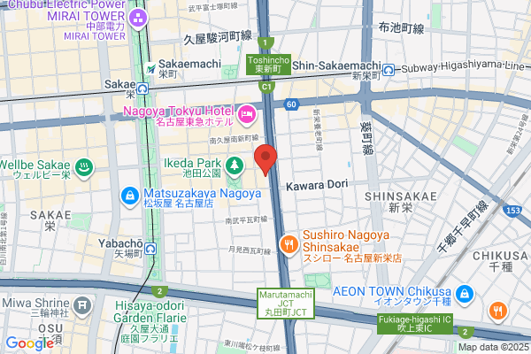 Kozuka Dental Clinic
