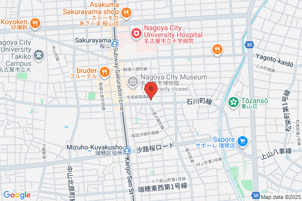 Kumeno Dental Clinic