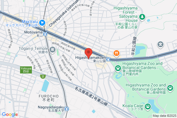 Kurosu Dental Clinic