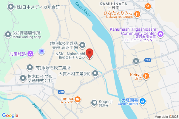 Nakata Dental
