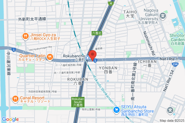 Yamanaka Dental Clinic