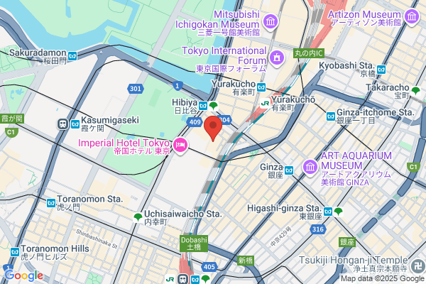 Hibiya Chanter