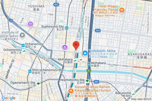 Akihabara Department Store