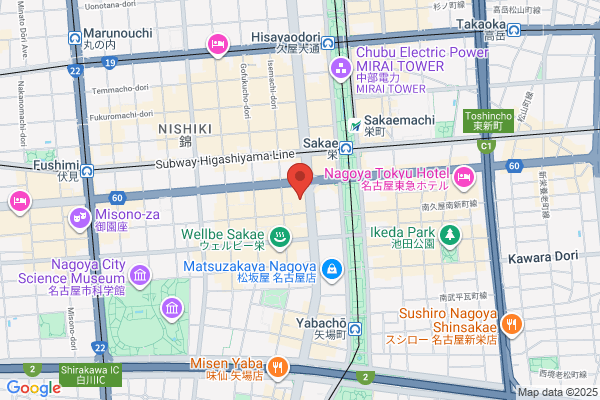 Loft Nagoya