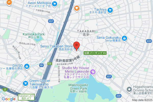 Seiyu Takabari Store
