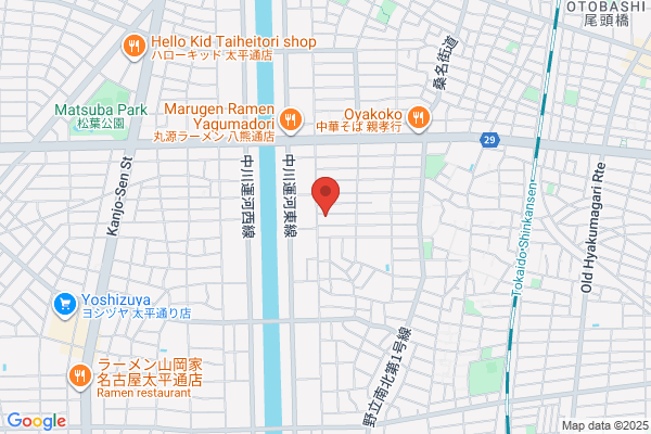 Shimizuya Otobashi Store