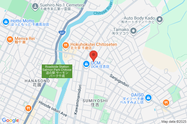 Discount Shop Hokuren Shukubai-ten