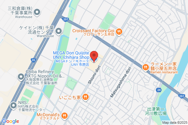 Don Quixote Co., Ltd. Ichihara-ten