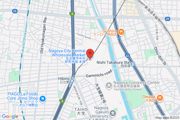 Nagoya Whole Sale Co., Ltd.
