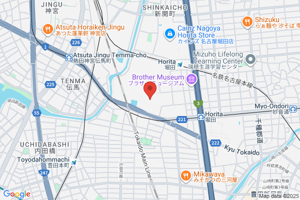 Toyotomi Co., Ltd. Head Office