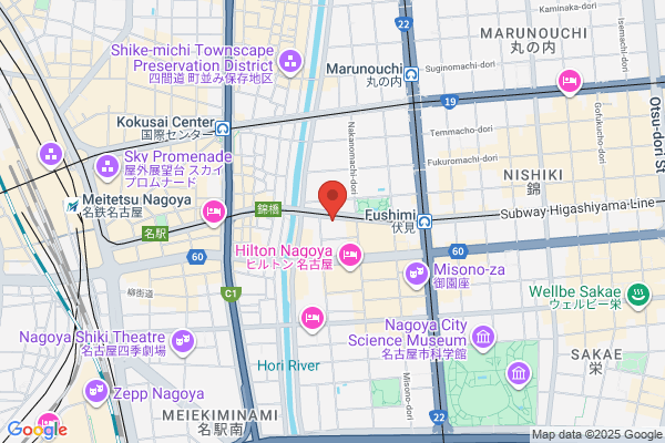NEC Lighting, Ltd. 1st. Sales Dept. in Chubu Area